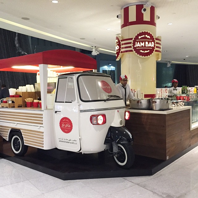 Piaggio Ape Coffee Cart